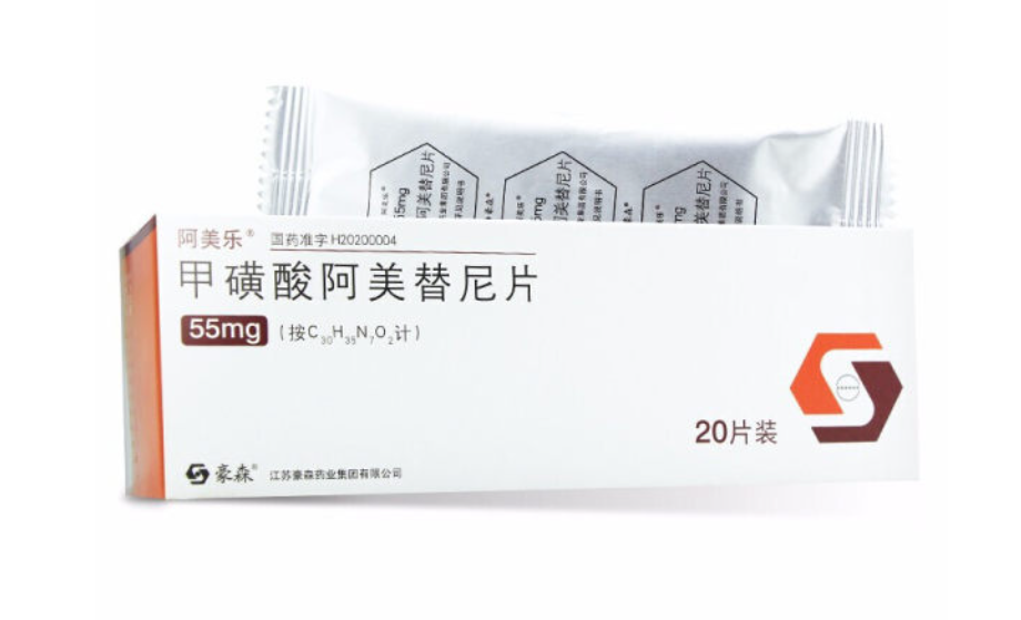 微信截图_20221218142216