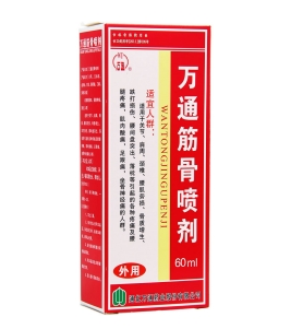 微信截图_20221218155228