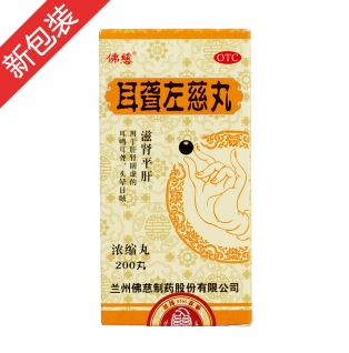 微信截图_20221218160636