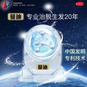 微信截图_20221218163629
