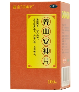 微信截图_20221218164224