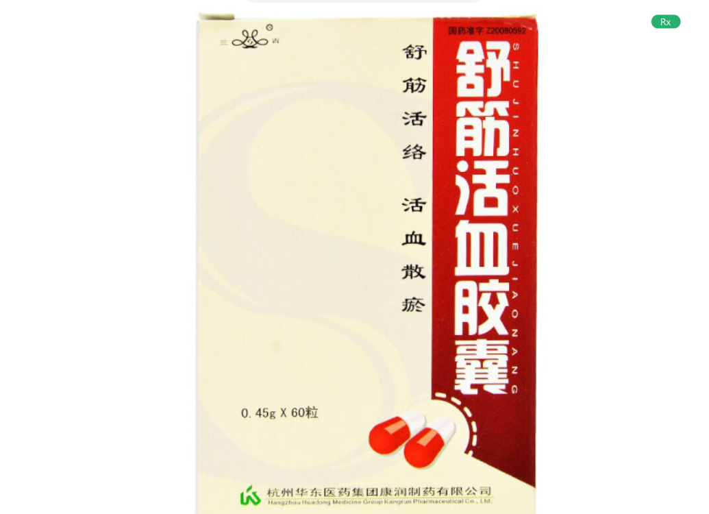 微信截图_20221218182636