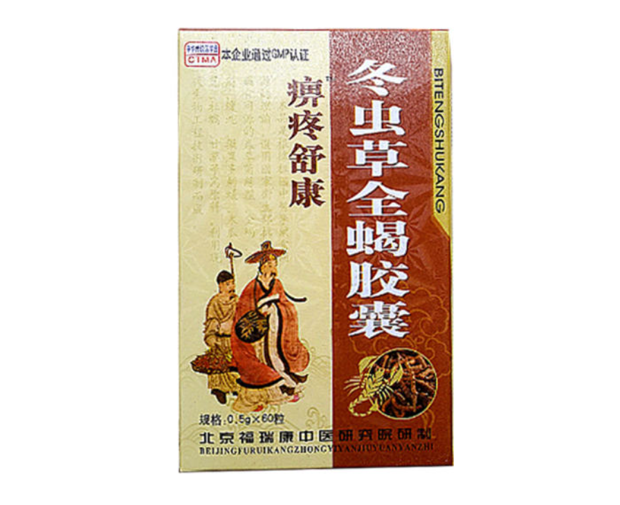微信截图_20221218185641