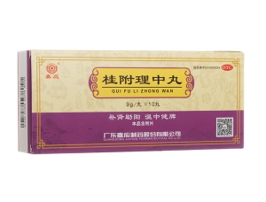 微信截图_20221218190113