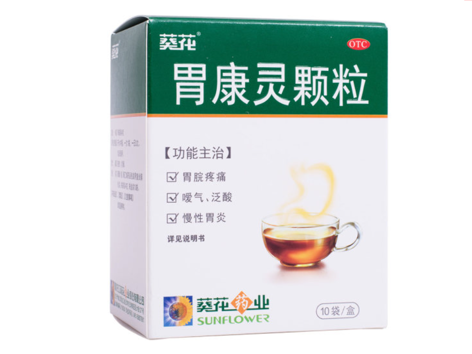 微信截图_20221218190031