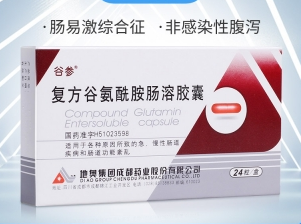 微信截图_20221218190245