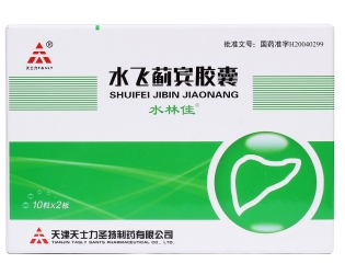 微信截图_20221218190407