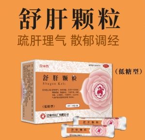 微信截图_20221218190717
