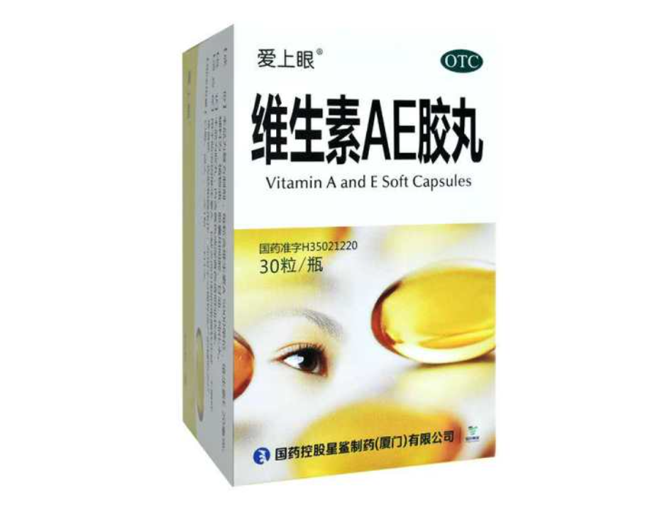 微信截图_20221218190852