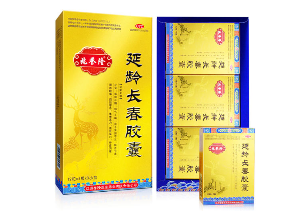 微信截图_20221218191834