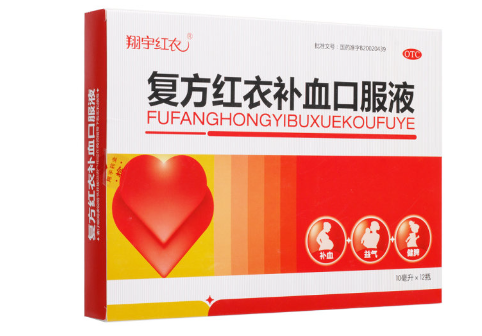 微信截图_20221218192115