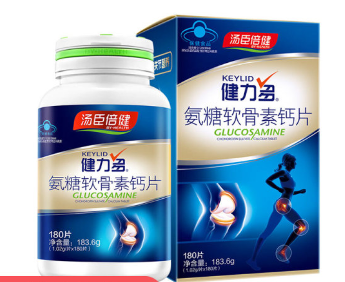 微信截图_20221218192930
