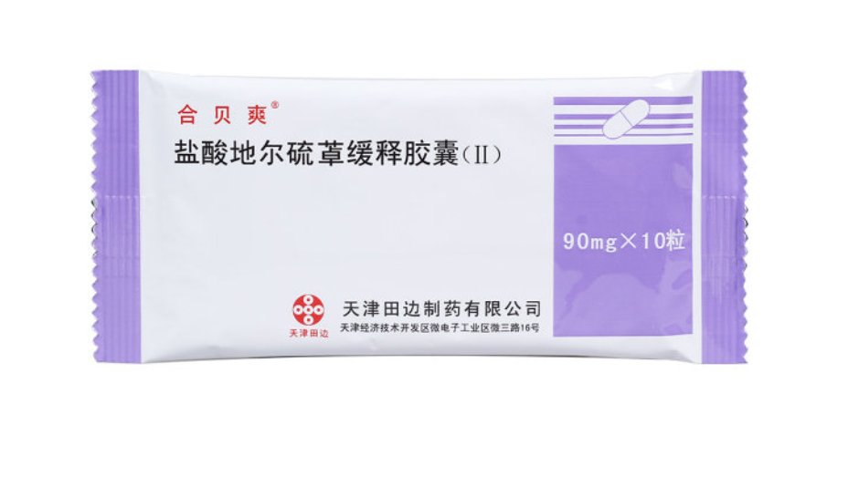 微信截图_20221218193138