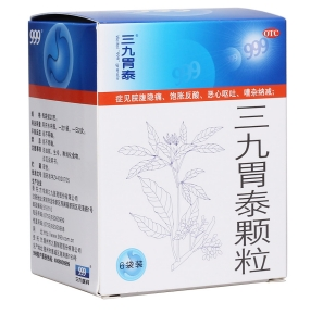 微信截图_20221218193946