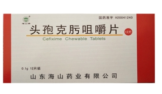微信截图_20221218194138