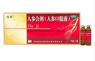 微信截图_20221218194649