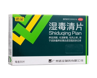微信截图_20221218195517