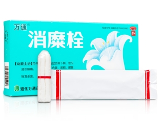 微信截图_20221218200129