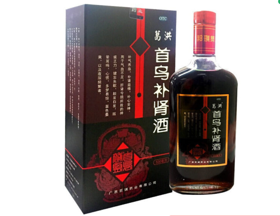 微信截图_20221218200122