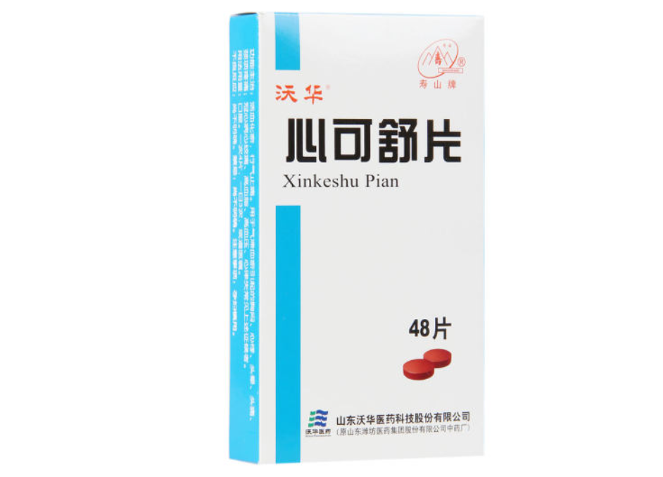 微信截图_20221218200836