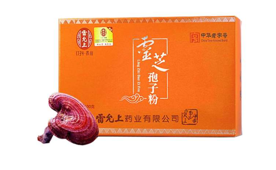 微信截图_20221218201201