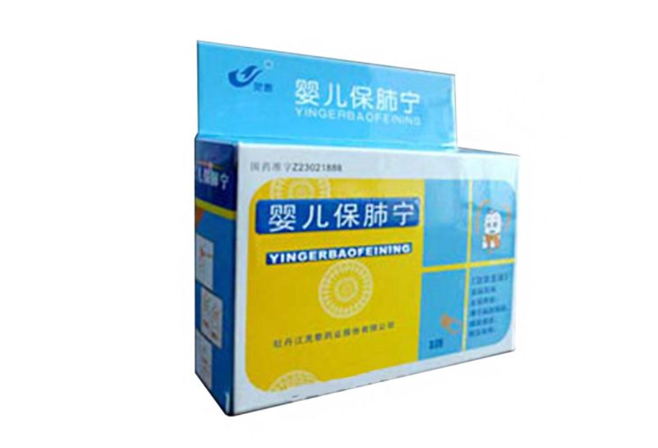 微信截图_20221218201347