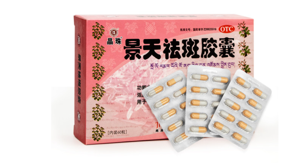 微信截图_20221218201611