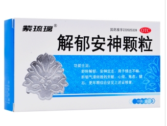 微信截图_20221218202044