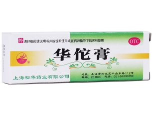 微信截图_20221218202215