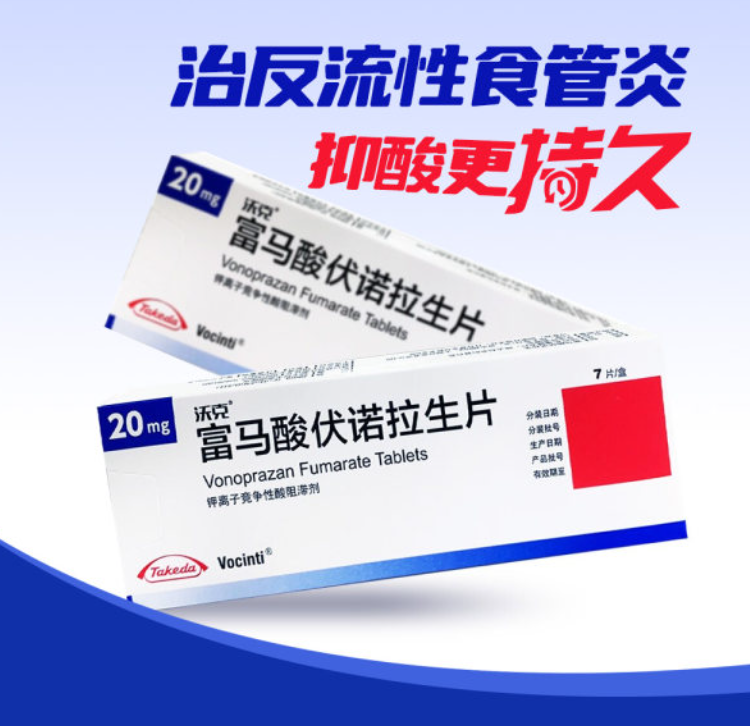 微信截图_20221218202159