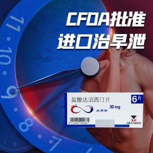 微信截图_20221218202351