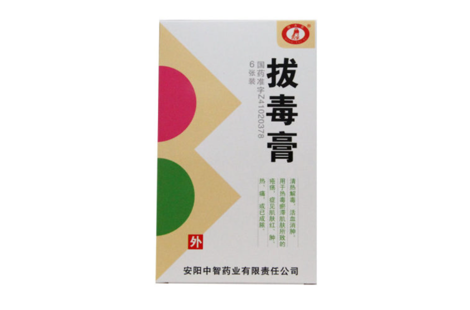 微信截图_20221218202430