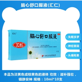 微信截图_20221218203042