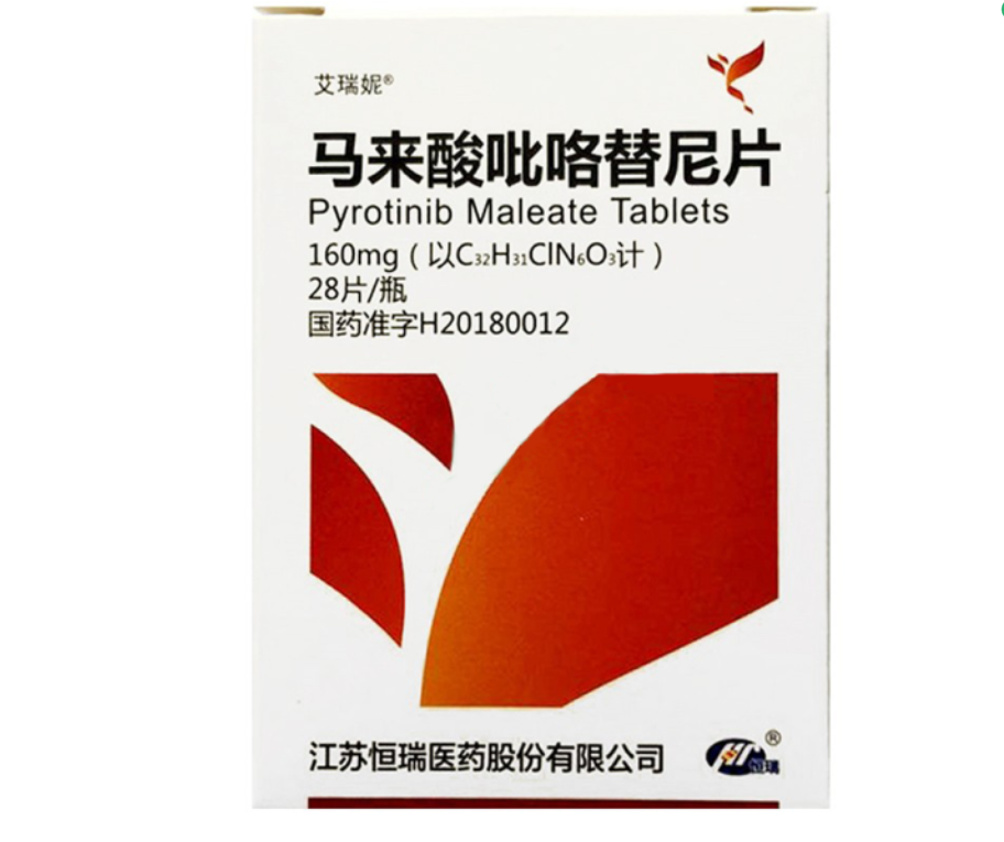 微信截图_20221218202942