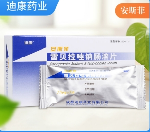 微信截图_20221218203207