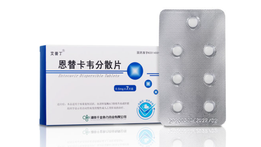 微信截图_20221218203141