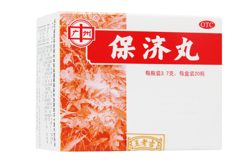 微信截图_20221218203951