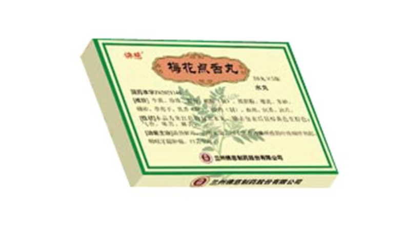 微信截图_20221218204138