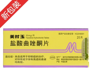 微信截图_20221218204229