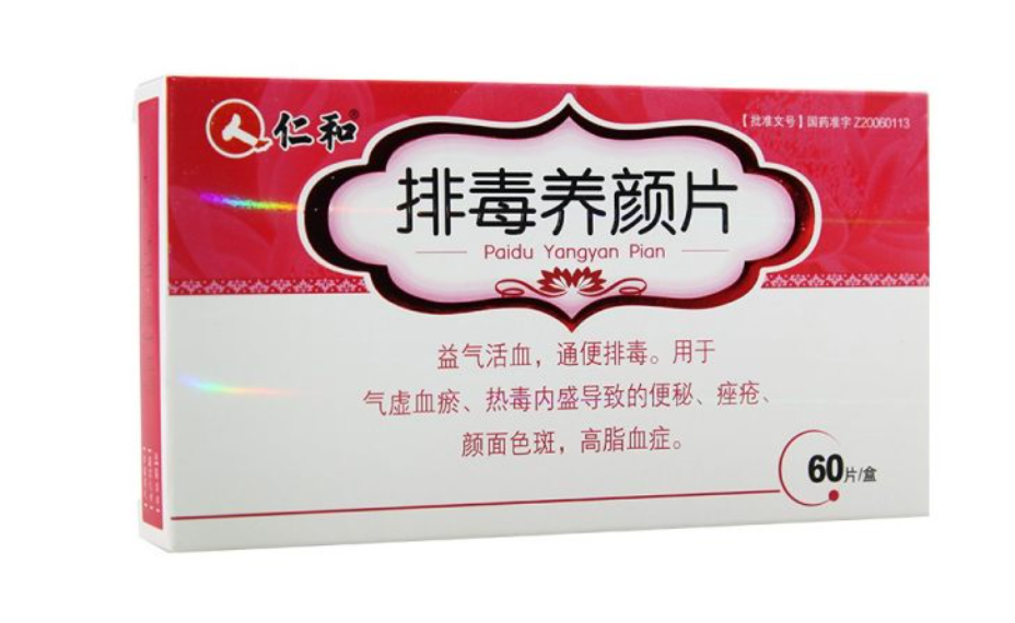 微信截图_20221218204326