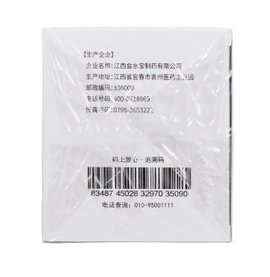 微信截图_20221218204558