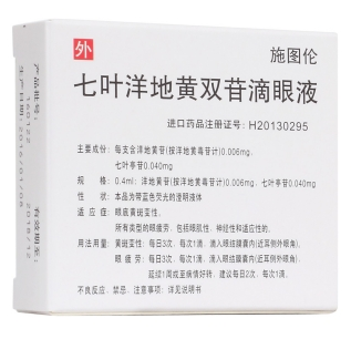 微信截图_20221218205716