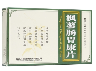 微信截图_20221218210316