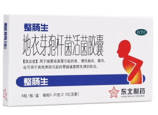 微信截图_20221218210646
