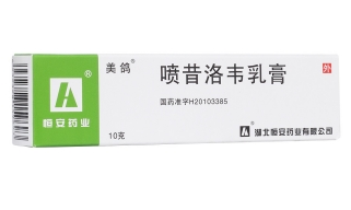 微信截图_20221218210818