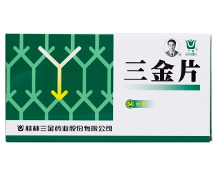 微信截图_20221218211105