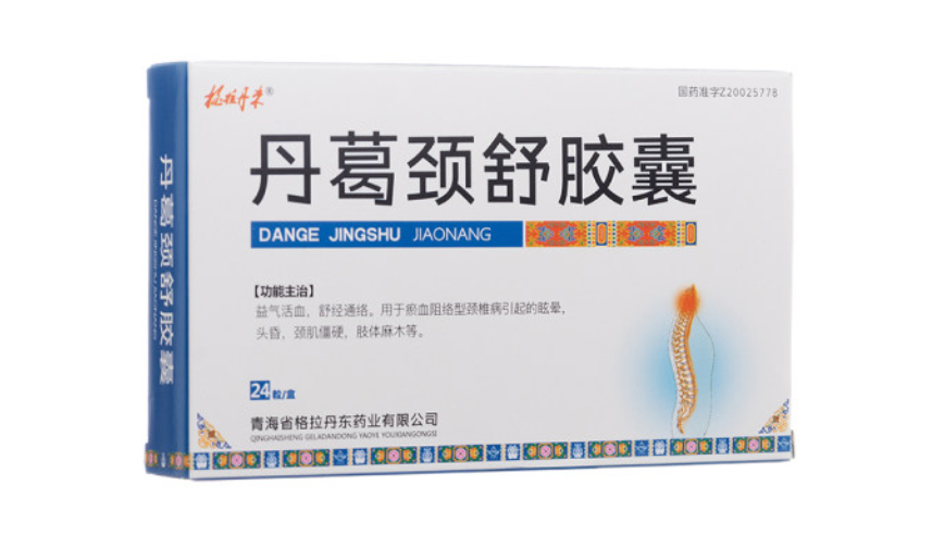 微信截图_20221218211314