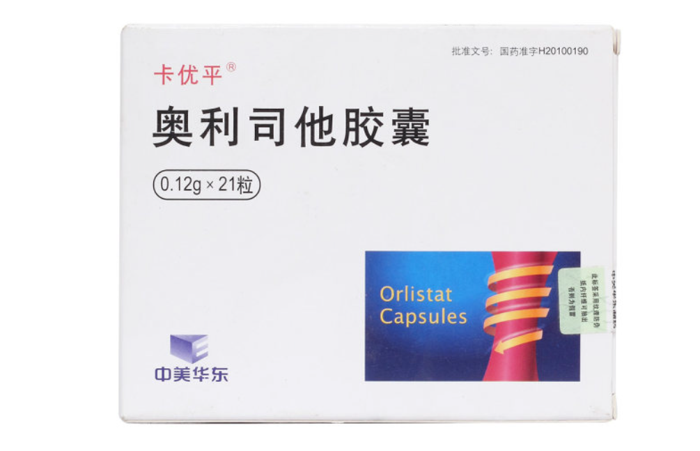 微信截图_20221218212724