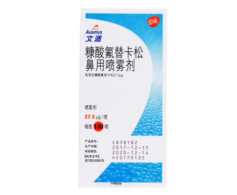 微信截图_20221218213216