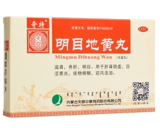 微信截图_20221218213511